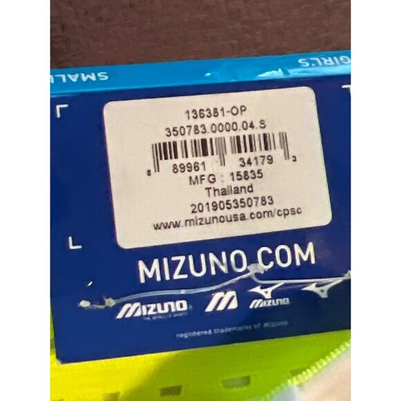 Mizuno Girls Small Softball Stretch Belted Pant - Picture 3 of 8